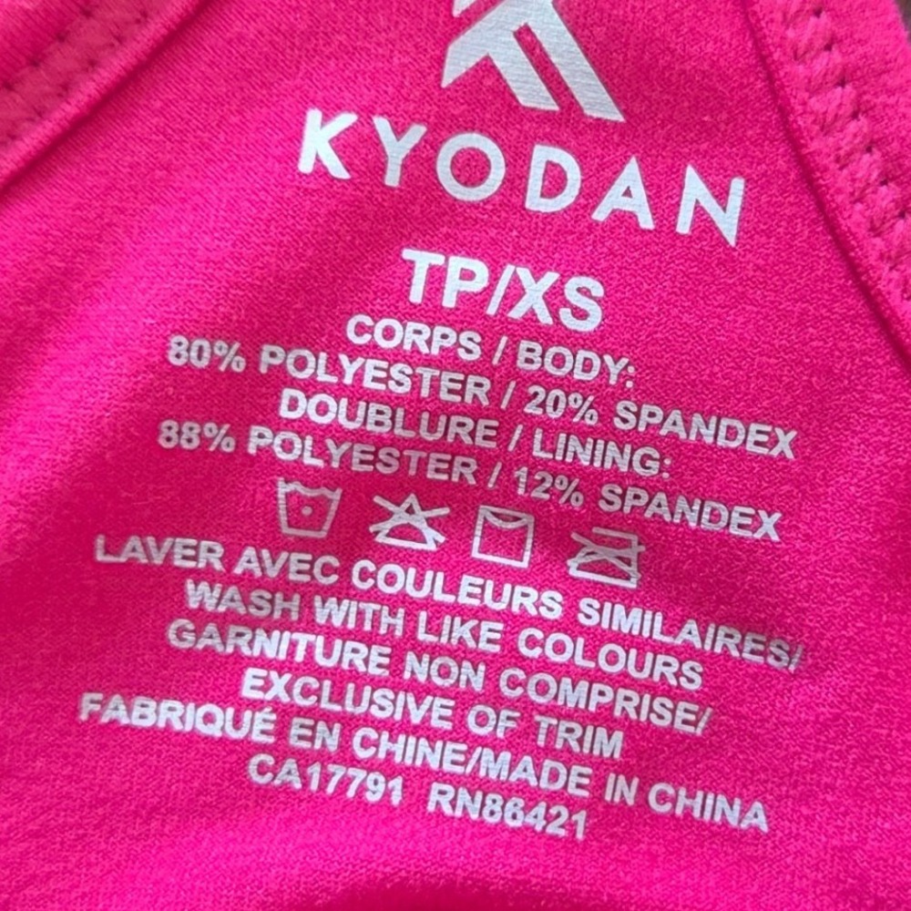 Kyodan pink racerback tennis athletic dress womens XS‎ Sporty Dress Athleisure - Picture 7 of 8